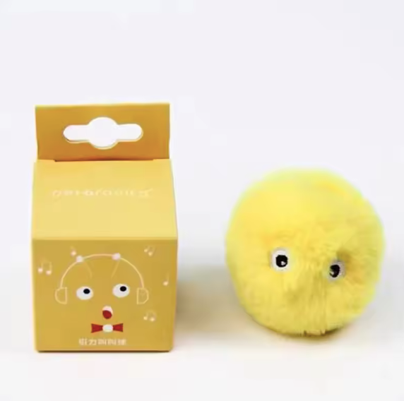 Pawplay Plush Ball Yellow